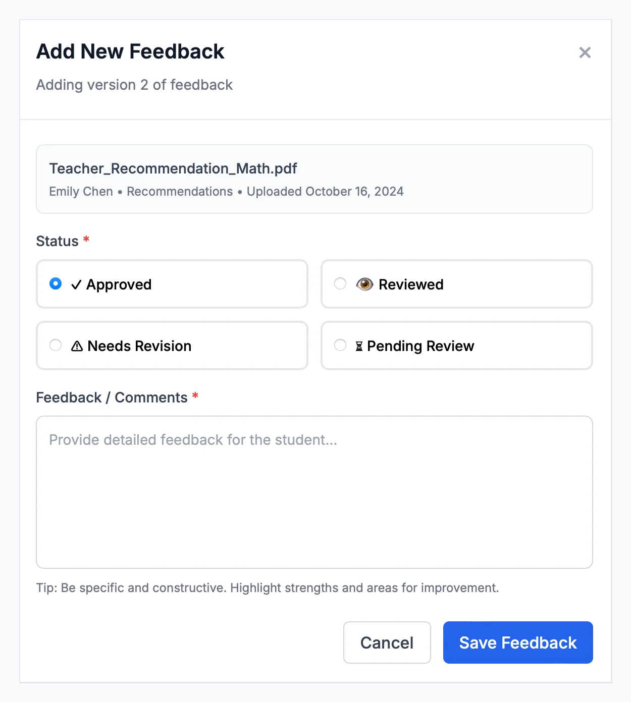 College search interface with filters and match predictions